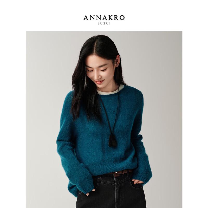 Women's Seamless Cashmere Blend Knit Sweater