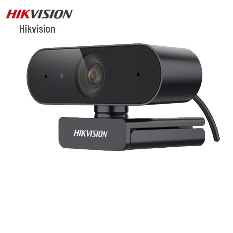 

HIKVISION DS-E14 2K HD USB Webcam with Microphone