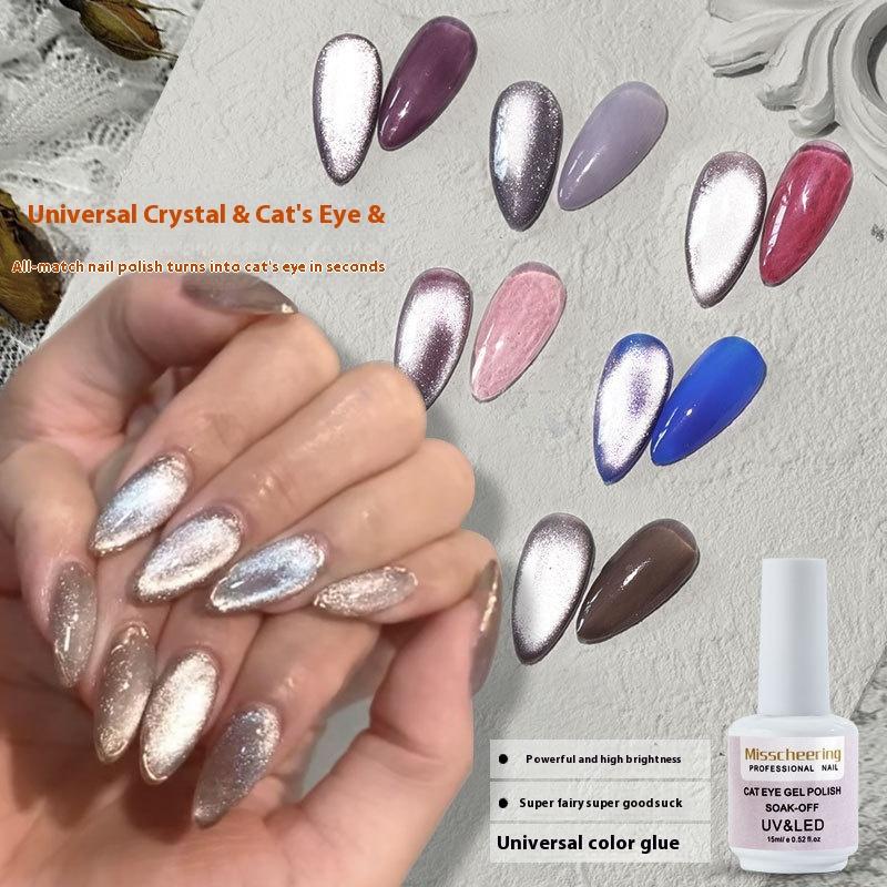 

Лак для ногтей Beauty, лак для ногтей, новый кристалл, кошачий глаз, серебряный клей «кошачий глаз», набор для маникюра, клей для ногтей