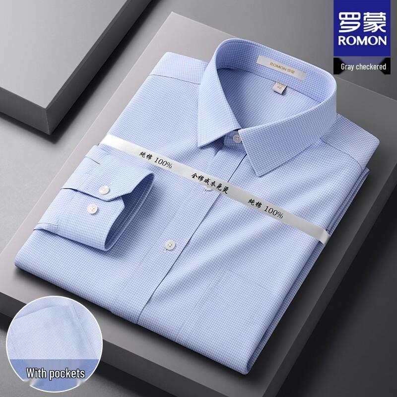 ROMON Men's 100% Cotton DP Wrinkle-Free Long-Sleeve Shirt
