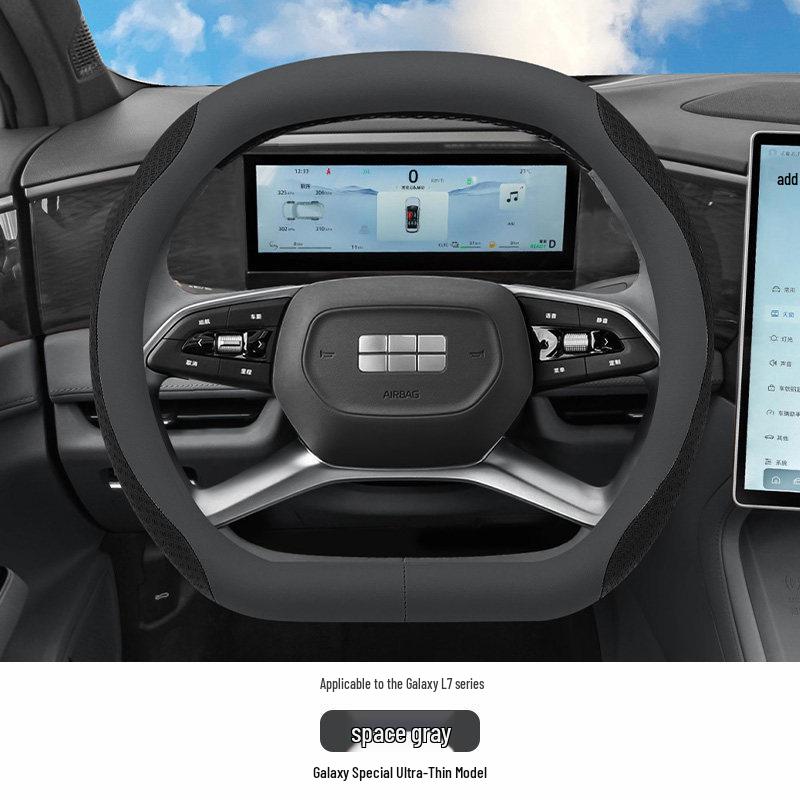 Compatible with 25 Geely Galaxy L7 models, this all-season, anti-slip leather steering wheel cover requires no stitching.