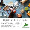Candly Aroma Candle Fruit Jelly Candle Strawberry Jam Handmade