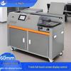 U-MCJ60-A3 Fully Automatic Wireless Hot Melt Glue Binding Machine CN Plug (adapter Included)
