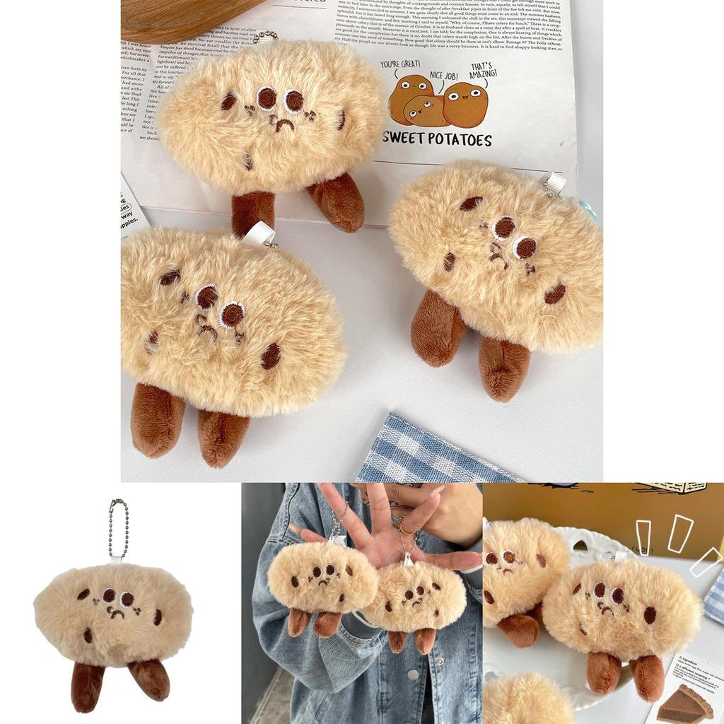 Adorable Plush Cookie Doll Keychain Cute And Fluffy Brown Stuffed Animal Accessory For Bags And Backpacks