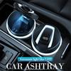 ABCDGA1 Cenușar LED pentru Mașină Ignifug Pahar Depozitare Brichetă Accesorii Pentru Kia Morning Picanto Rio Stonic Sportage Ceed Optima Forte