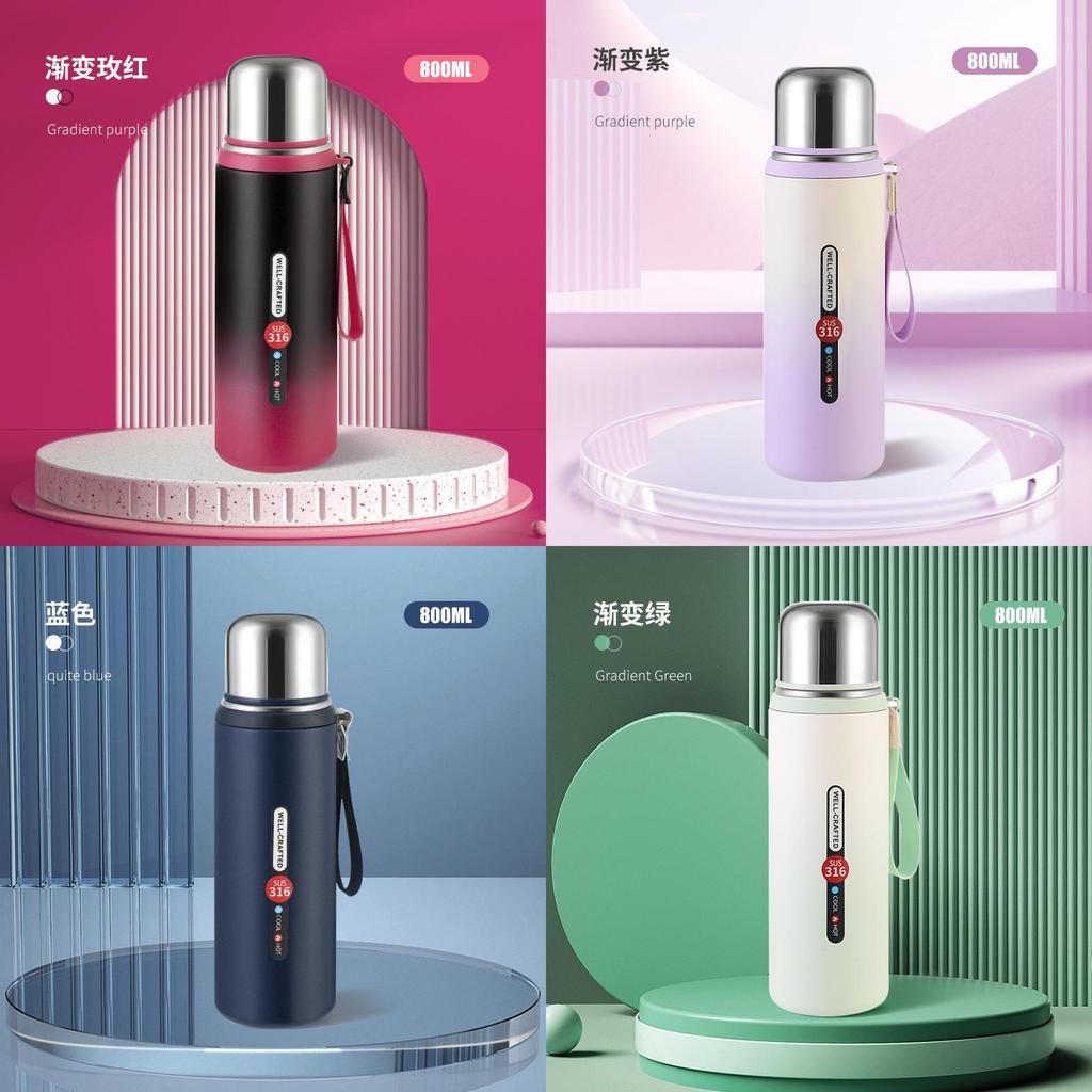 Minimalist Gradient Insulated Mug With Thickened Body For Travel And Gifting