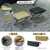 Soomloom Foldable Low Stool, Compact and Multi-Purpose, Lightweight Chair for Hiking, Fishing, and Camping, Portable with Stand
