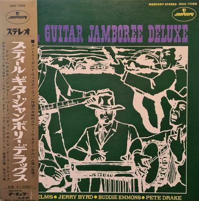 LP Record VARIOUS  Steel Guitar Jamboree Deluxe SMX7099 MERCURY 1969 Japan Jazz Used