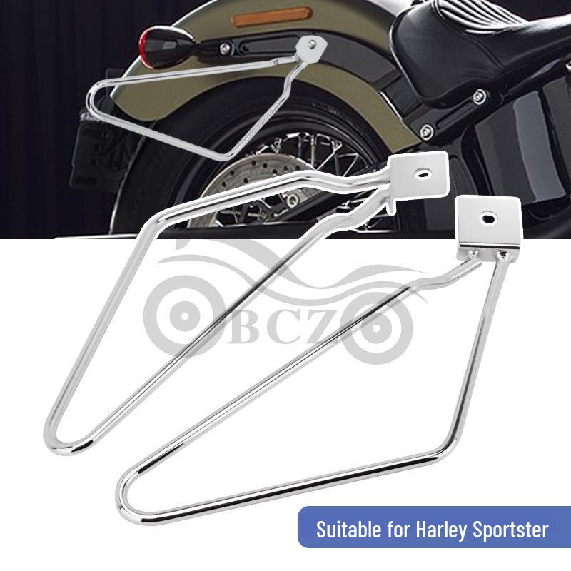 Harley 883 XL1200 48 Saddlebag Mount Bracket - Motorcycle Accessory