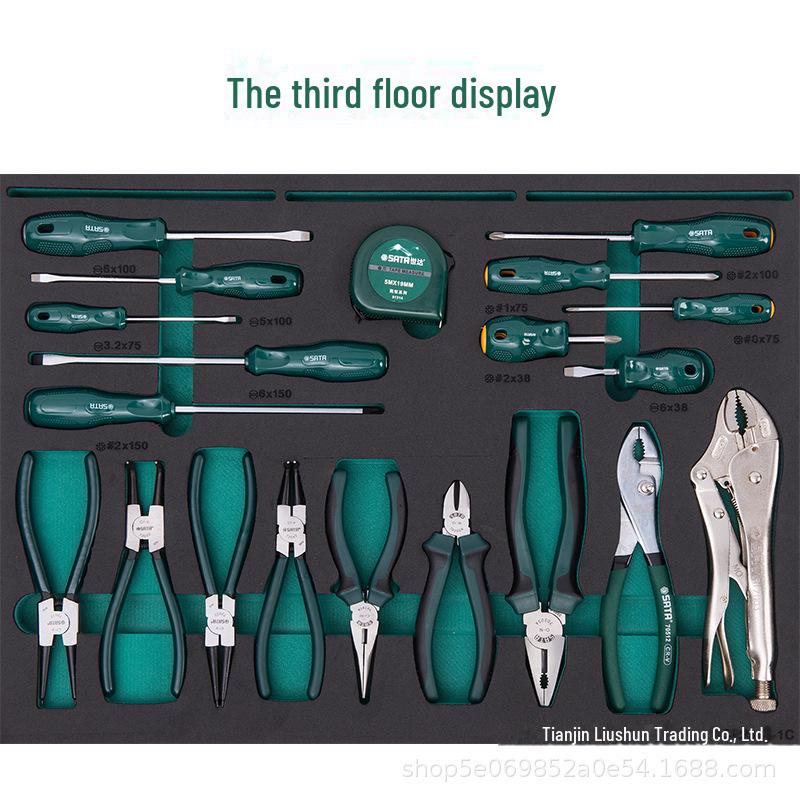 Shida 09931 368-Piece Auto Repair Tool Set