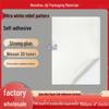 Super White Embossed Texture Adhesive Label Stickers for Custom Packaging and Jewelry