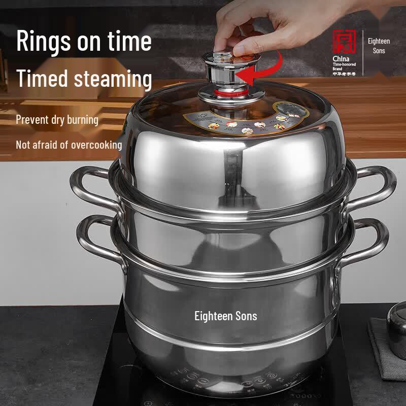 Shibazizu Smart 3-Layer 304 Stainless Steel Steamer