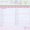 Sanrio 2025 My Melody Ring Desk Calendar with Schedule 451266 Calendar, Stickers,
