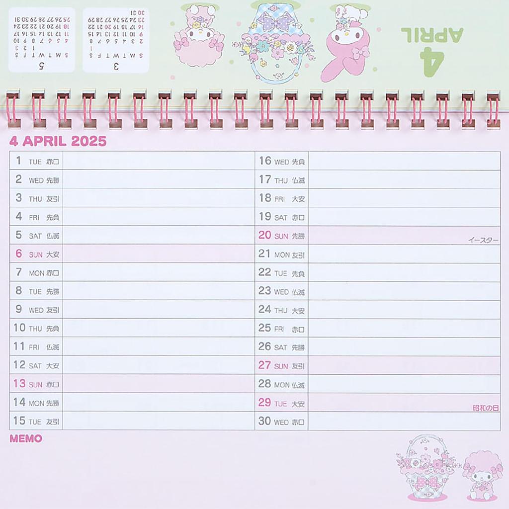 Sanrio 2025 My Melody Ring Desk Calendar with Schedule 451266 Calendar, Stickers,