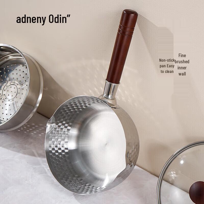 Adneny 430 Stainless Steel Yukihira Pot