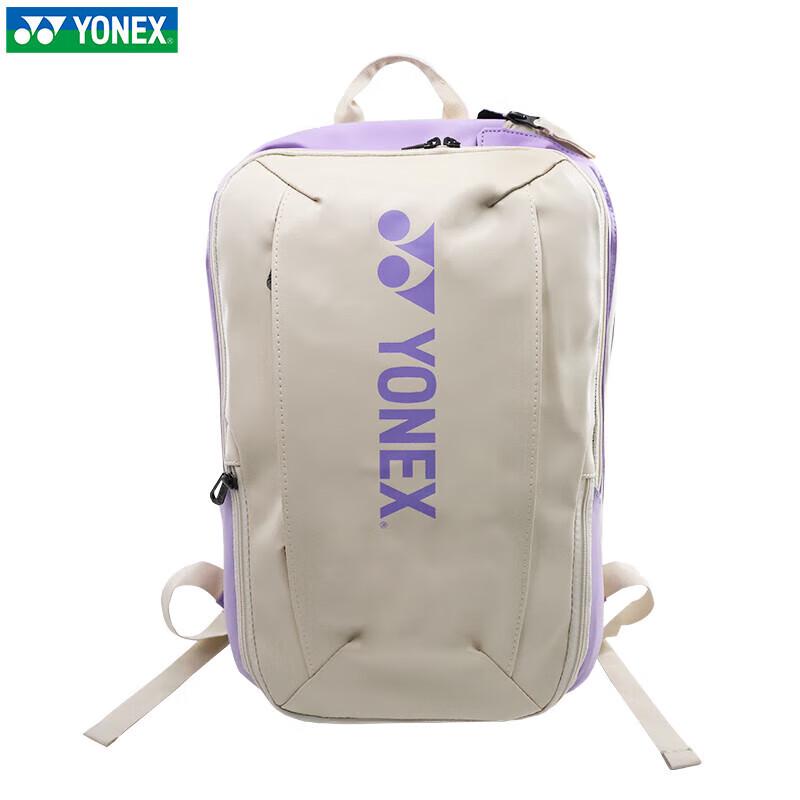 YONEX BA82412CR Badminton-Rucksack