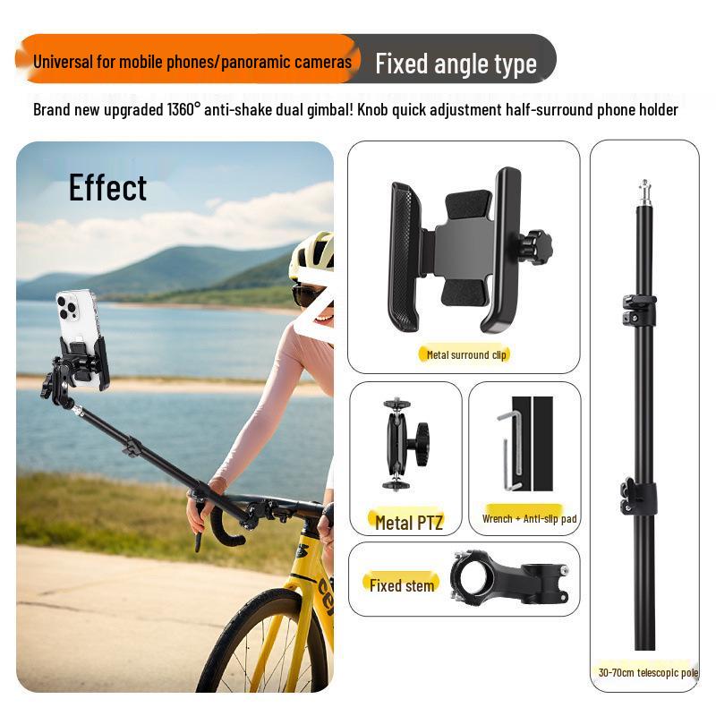 Bicycle Telescopic Phone Holder for Selfies & Live Streaming