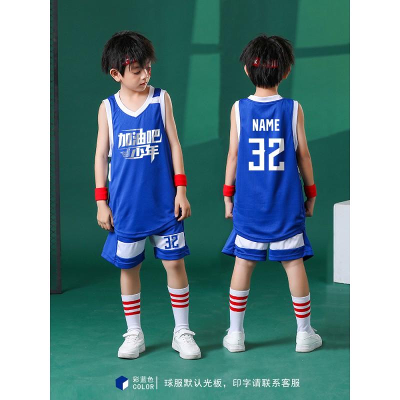 Kids Basketball Jersey Set Breathable Sweat-Absorbent Training Uniforms Team Game Wear Boys Girls