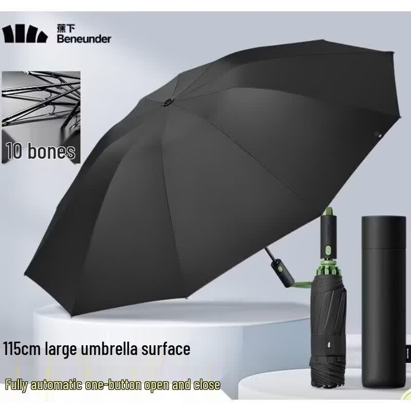 Beneunder Fully Automatic 10-Rib Folding Umbrella