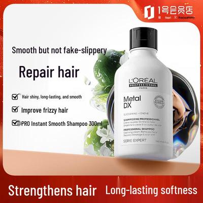 L'Oréal PRO Hair & Scalp Treatment Shampoos