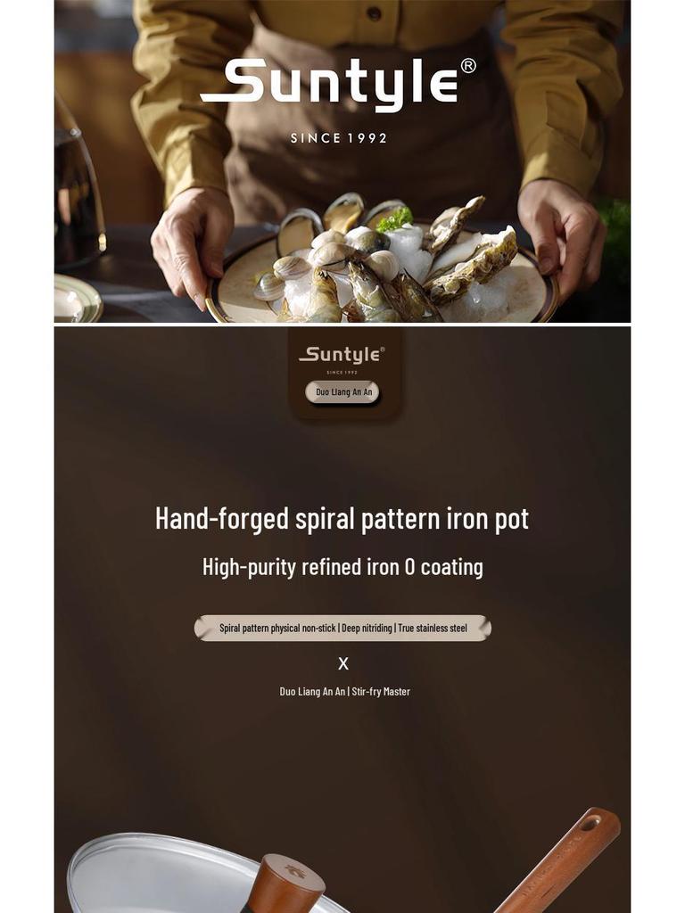 High-Purity Deep Nitrided Wrought Iron Wok, Traditional Non-stick, Old-fashioned Coating-free Iron Pot for Home Use.