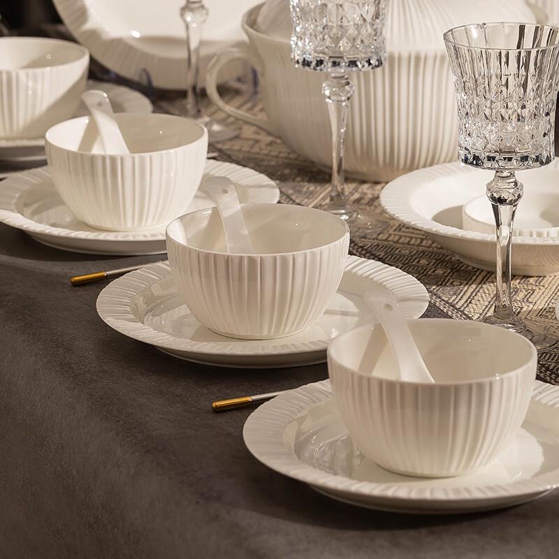 Wutuo White Porcelain Dinnerware Set
