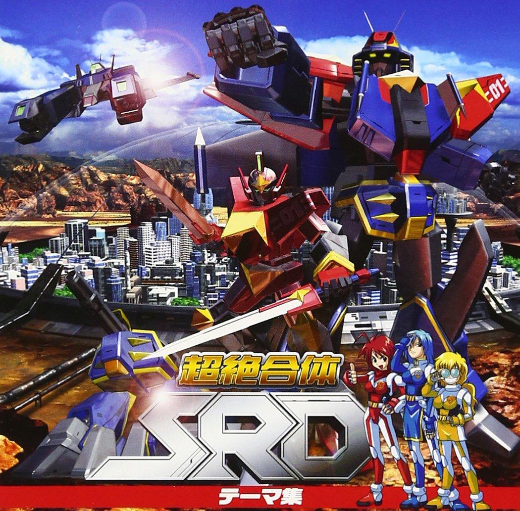 

Коллекция тем Fusion Супер SRD