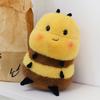 Lovely Bee Plush Toy Kawaii Yellow Cartoon Fluffy Pink Wing Doll Soft Adorable Stuffed Insect Toys Cute Things Birthday Gift