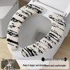 Universal Washable Winter Toilet Seat Cushion - Thick, Adhesive, Four-Season Use