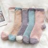 5Pairs Thickened Coral Fleece Socks Winter Warm Boat Socks Women Floor Plush Socks  Winter