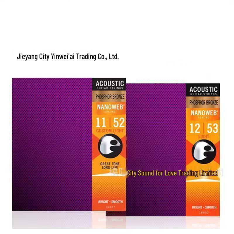 Yilikes Guitar Strings: Models 11002, 11027, 11052, 16002, 16027, 16052