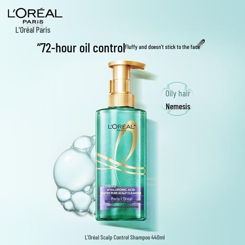 L'Oréal Scalp Oil Control Purifying Shampoo