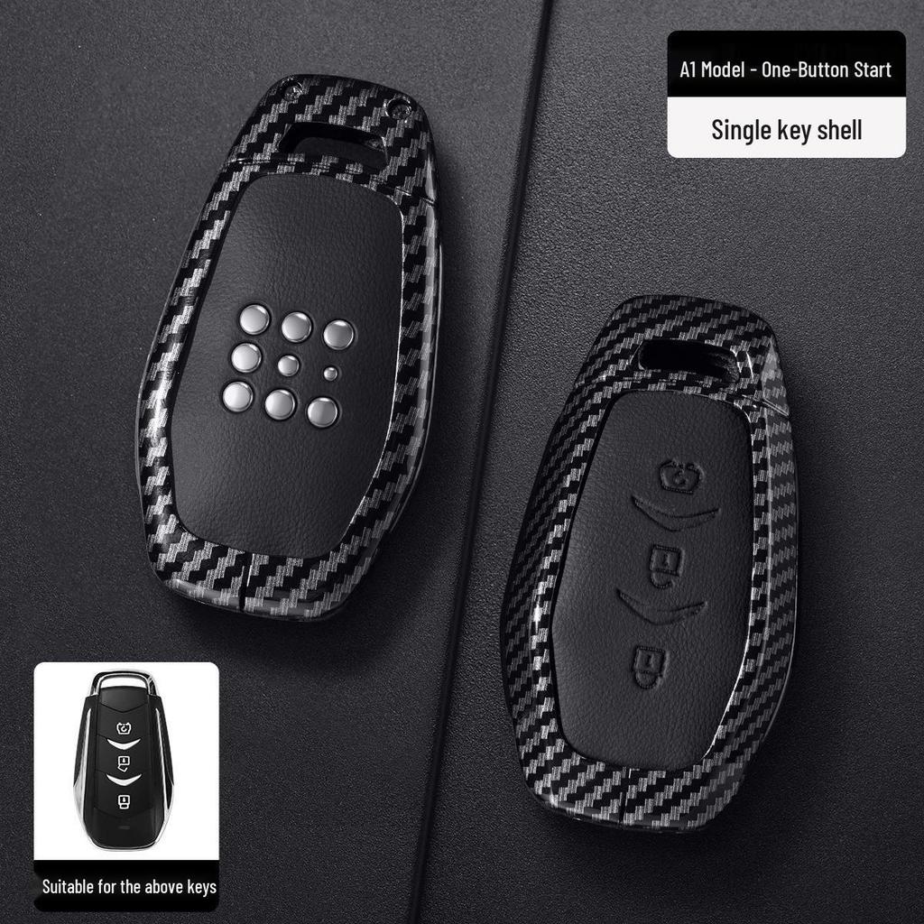 Landian Blue Electric E5 PLUS Key Case for DE-i Honor Version with Car Buckle Shell Modification