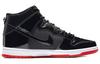 Nike Sb Dunk High 'Rivals Pack' AJ7730-001