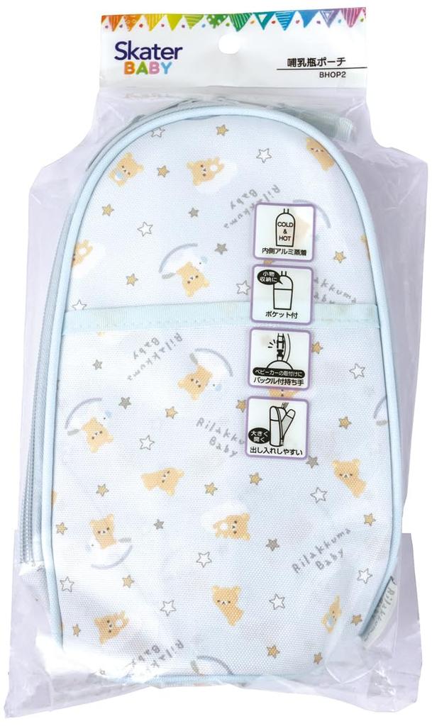 SKATER Baby Bottle Pouch Rilakkuma Baby BHOP2-A