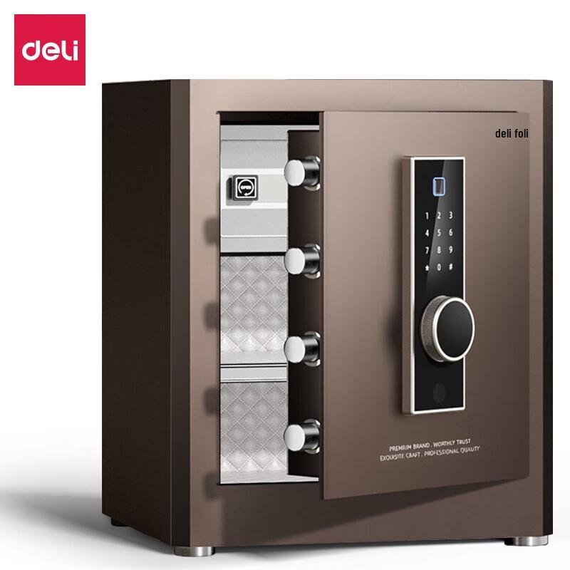 Deli AE862 Fingerprint & Password Safe Box