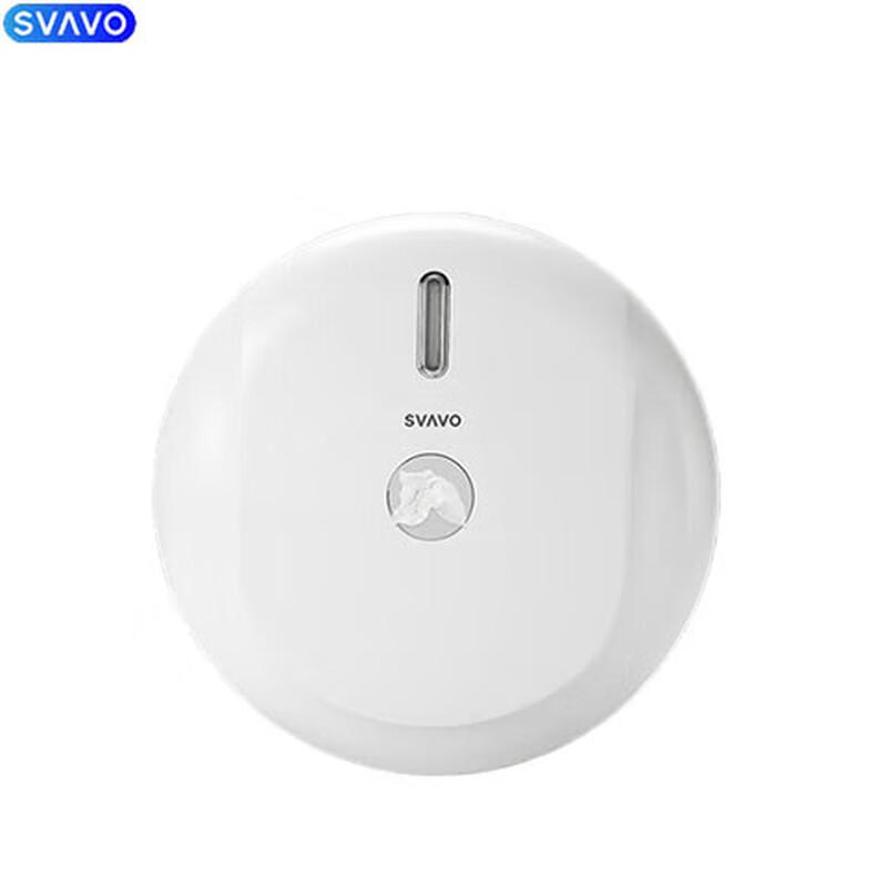 Ruiwo Commercial Wall-Mounted Center-Pull Paper Dispenser