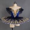 Swan Lake Multi-color Ballet Performance Strappy Fluffy Skirt