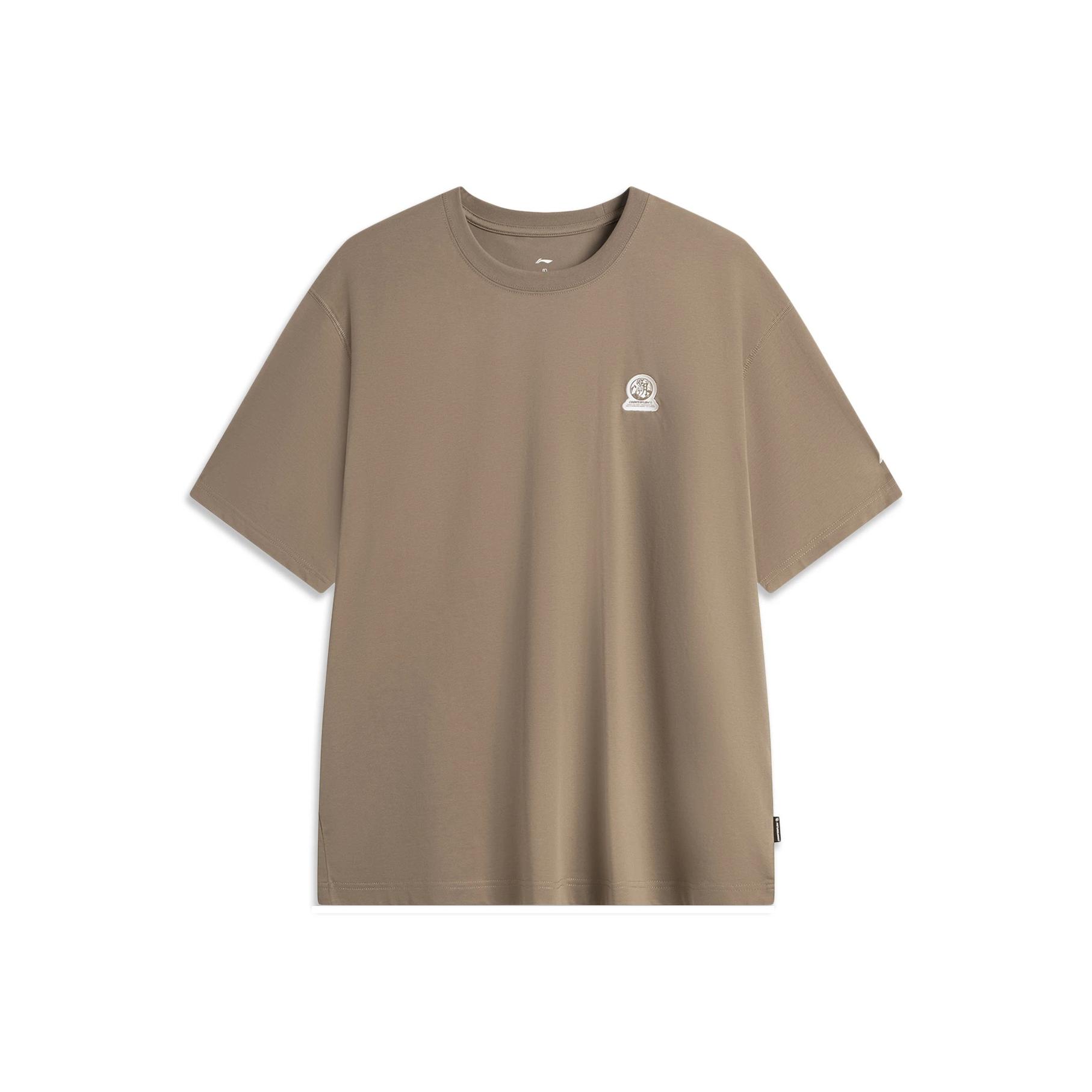 

Li-Ning Свободная Удобная Повседневная Простая Футболка с Принтом и Круглым Вырезом Мужские Топы ATSV177-3 XL