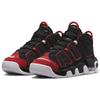 Nike Air More Uptempo GS Červená špička Basketbalové boty Černá/Červená/Bílá FB1344-001