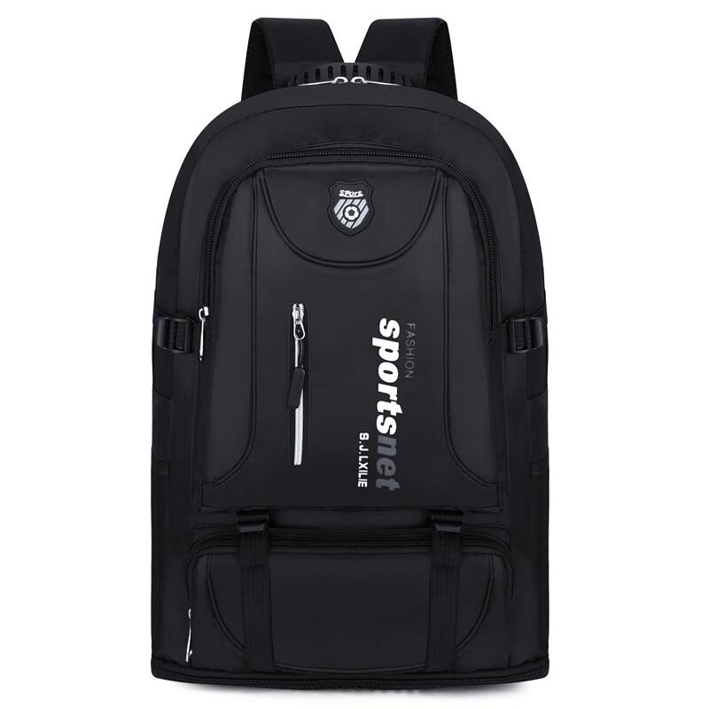 

Li Shen Expandable Large Capacity Outdoor Backpack