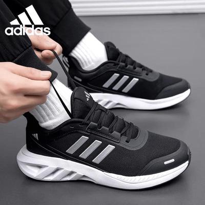 Calzado para hombre – Zapatillas deportivas
