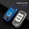 Wuling Hongguang S Key Case - High-End Protective Shell for Rongguang V, Wuling Zhi Guang Cars, Unisex Decoration with Buckle.