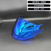 Motorcycle Helmet Visor for LS2 OF562 Airflow Open Face Extra Replacement Lens Windshield Helmet Parts Accessory for LS2 Airflow