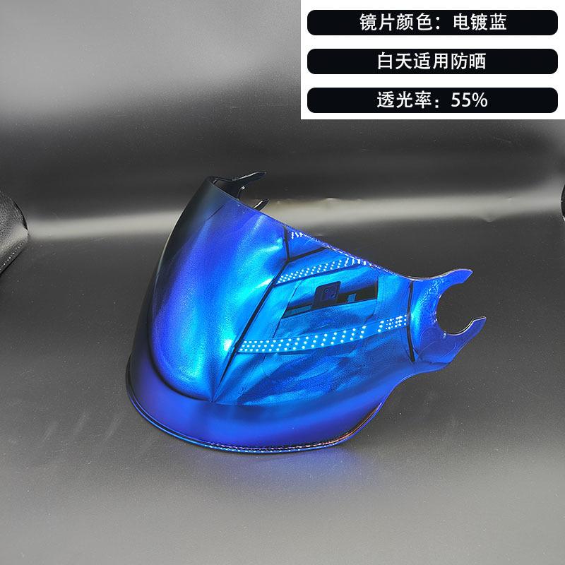 Motorcycle Helmet Visor for LS2 OF562 Airflow Open Face Extra Replacement Lens Windshield Helmet Parts Accessory for LS2 Airflow
