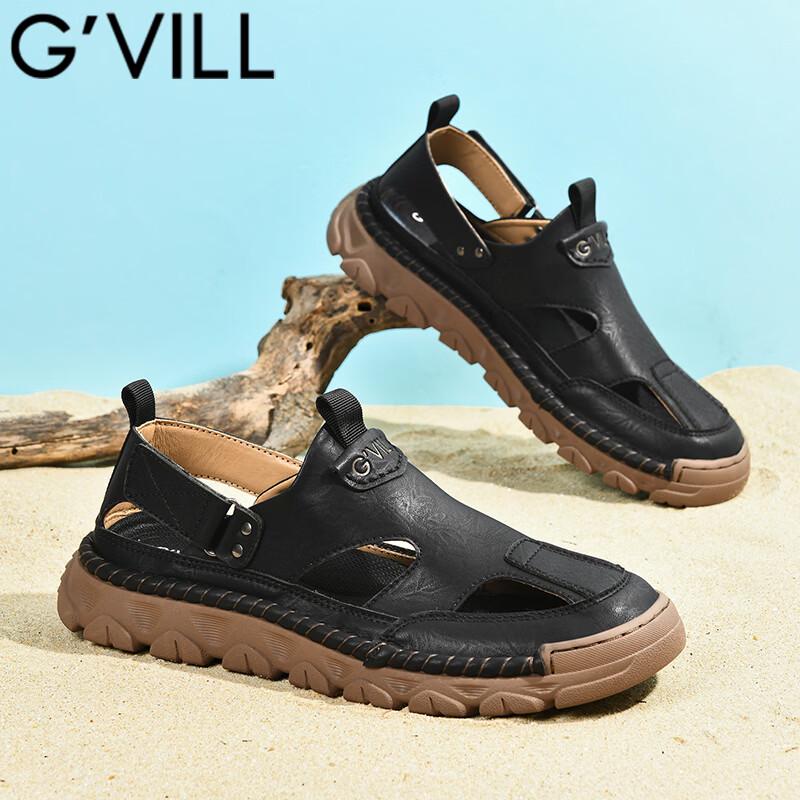 Guizhizhu Men s G1101 Closed-Toe Breathable Sandals 40