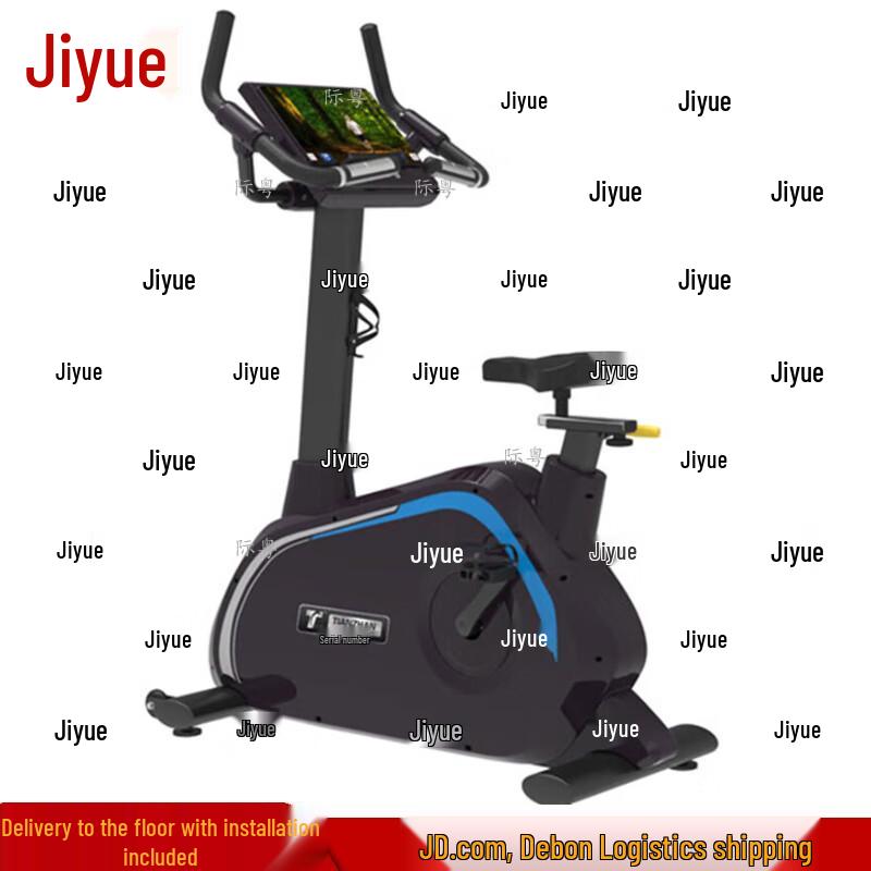 Jiyue Commercial Magnetic Indoor Exercise Bike