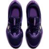 Nike Cosmic Runner Ondersteuning Lage Top Hardloopschoenen Paars Unisex IQ9861-402