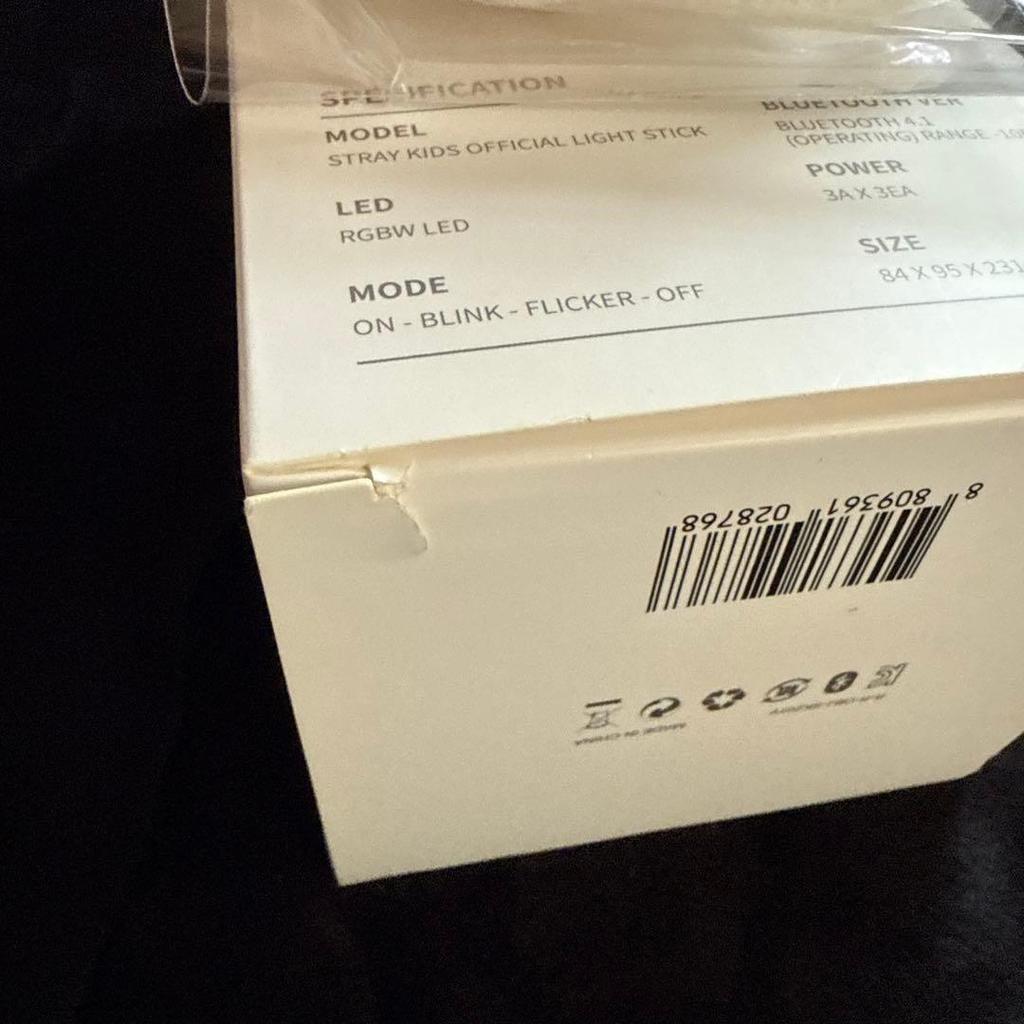 [USED] Straykids Penlight Ver.1 Ginillet Penlight Cover