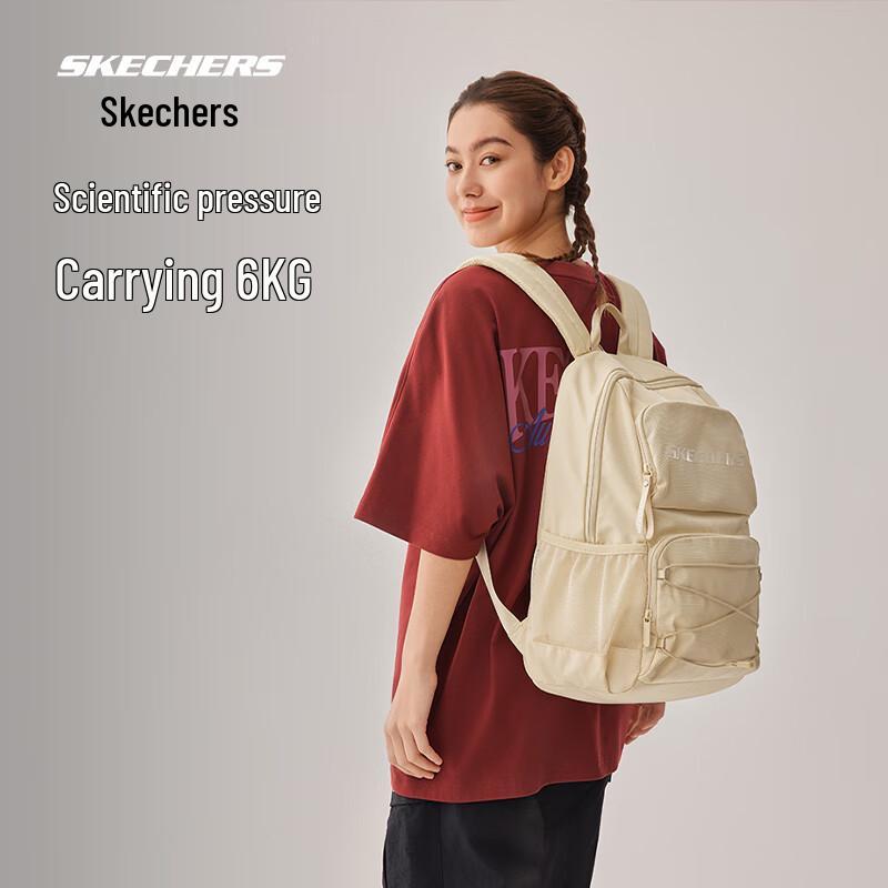 Skechers L125U085 Unisex Large Capacity Backpack